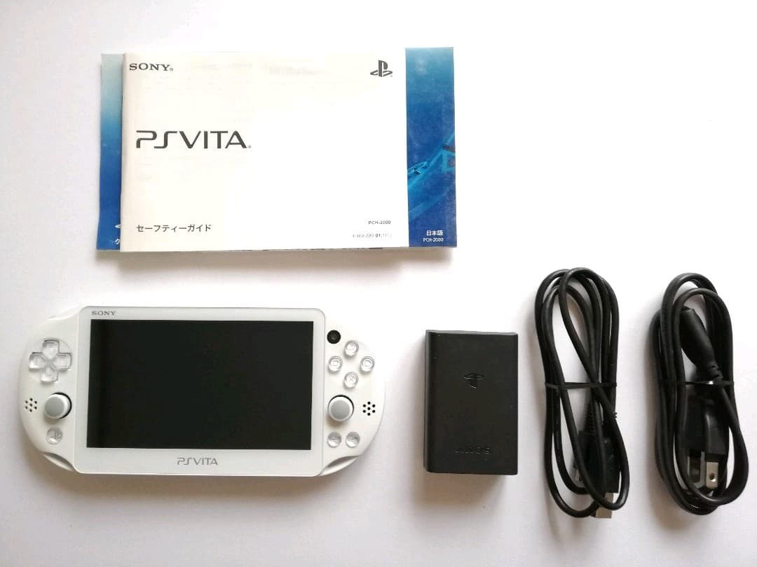 PlayStation Vita　ファイナルファンタジー10 X セット