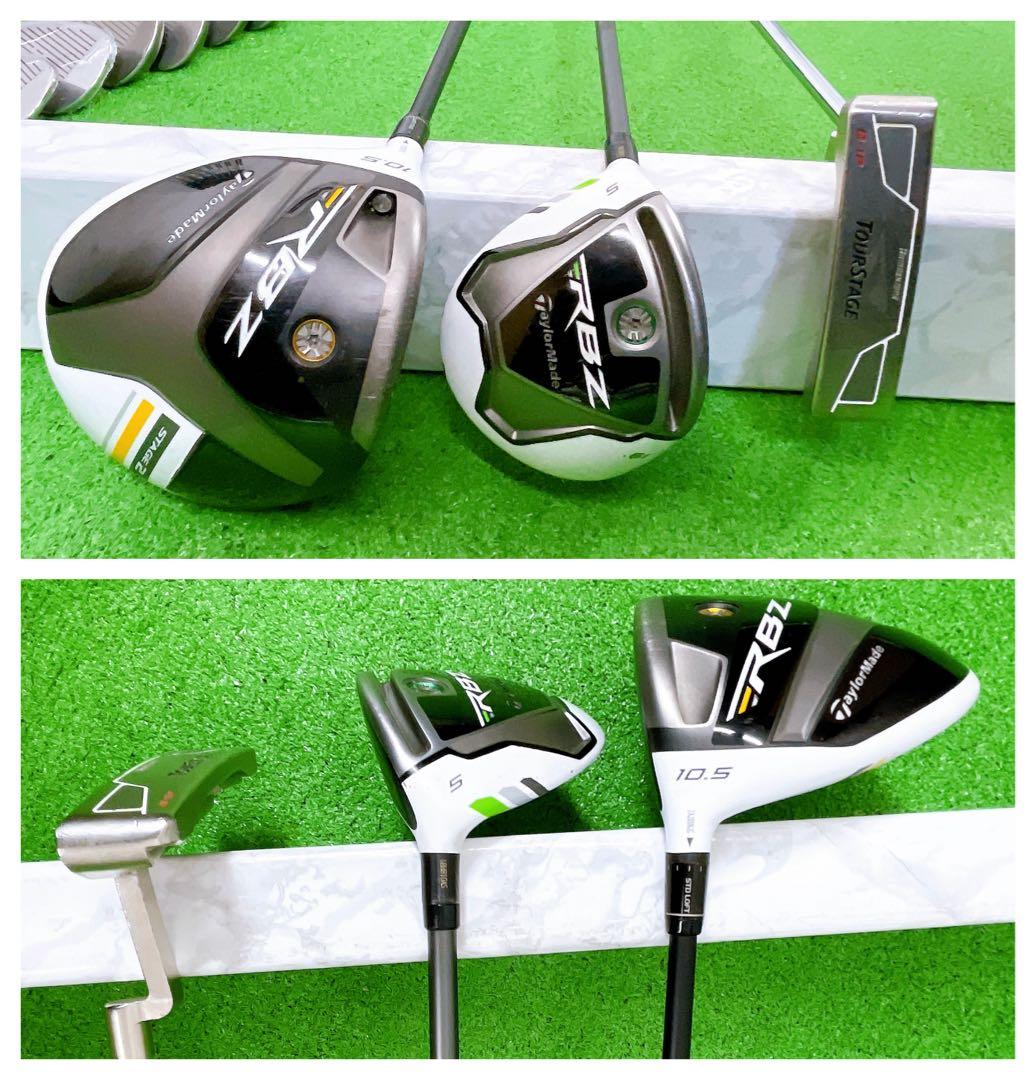 レフティー　テーラーメイド RBZ メンズ　ゴルフセット　パーリーゲイツ