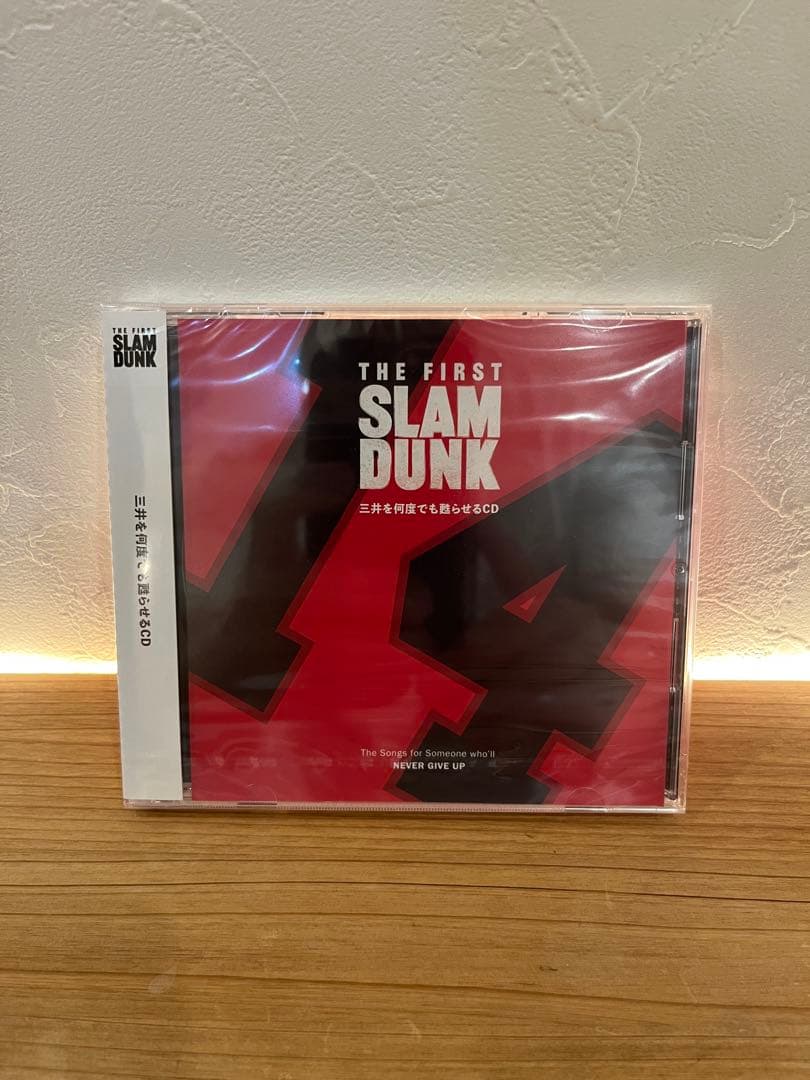 THE FIRST SLAM DUNK 三井を何度でも甦らせるLP+CD