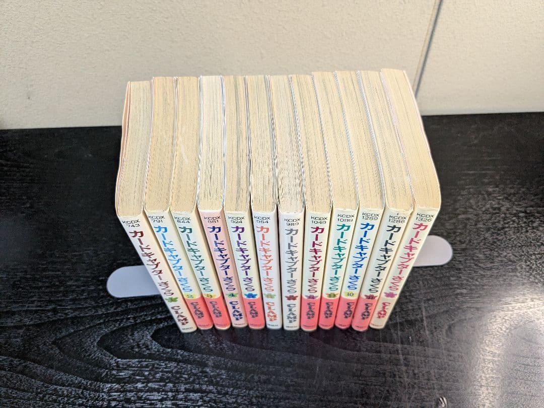 カードキャプターさくら 全巻セット 全しおり付き CLAMP