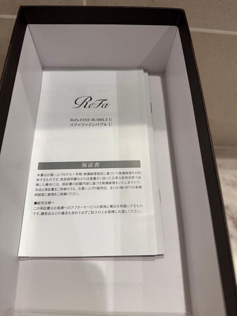 ReFa シャワーヘッド ホワイト クローム