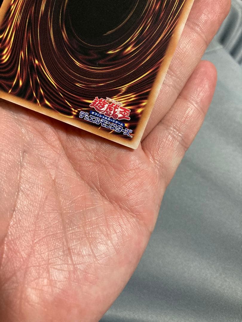 青眼の白龍 ブルーアイズホワイトドラゴン 25th 絵違い 日本版 クオシク