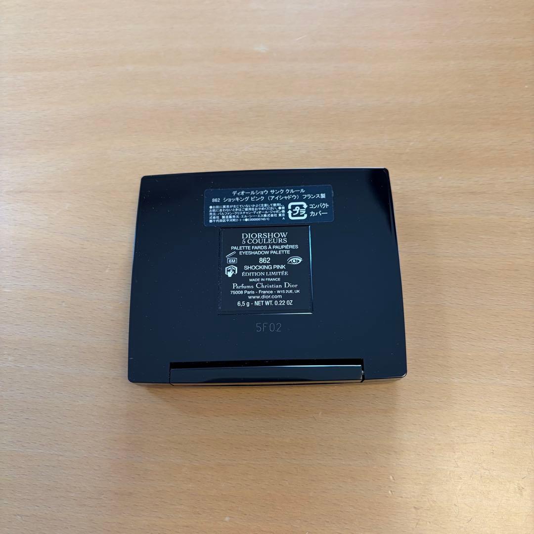 ディオールショウ　サンククルール アイシャドウパレットショッキングピンク 002