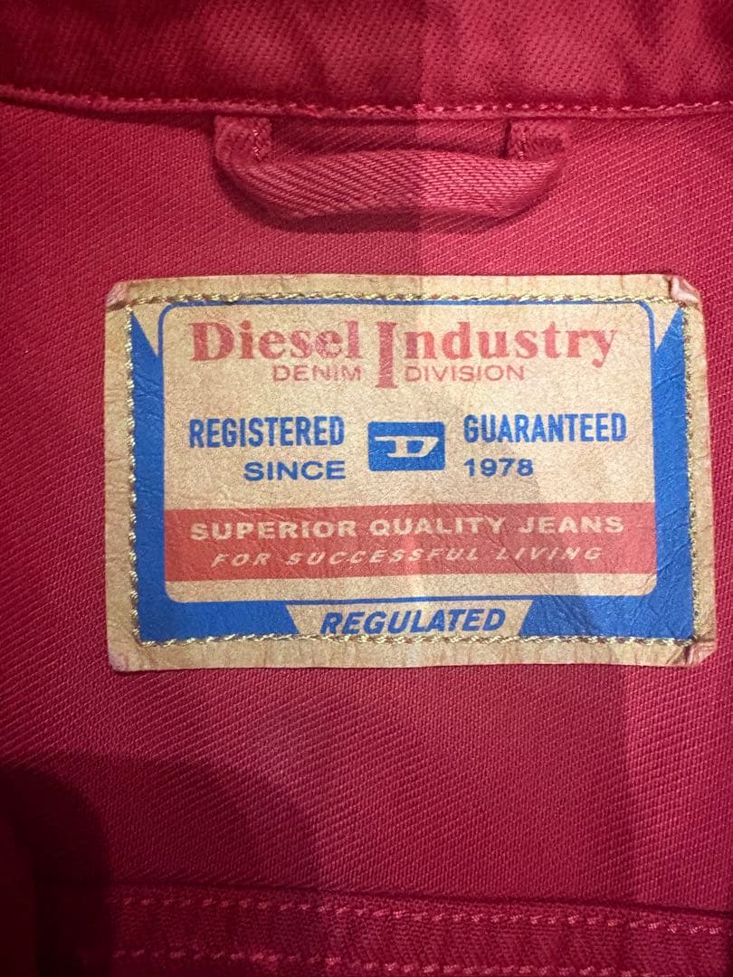 DIESEL コーティングデニムジャケット赤　s