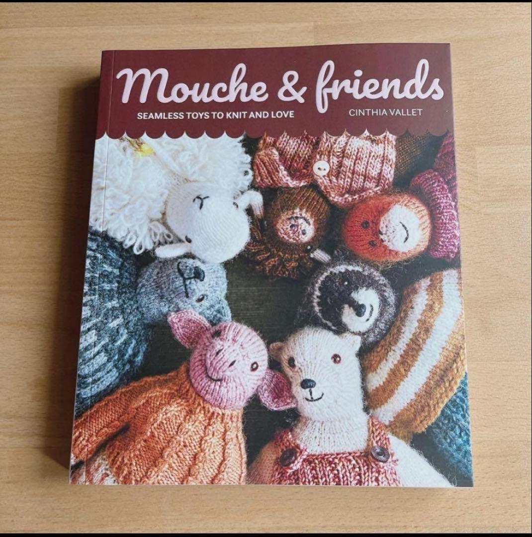 【新品】Mouche& friends あみぐるみ　パターン