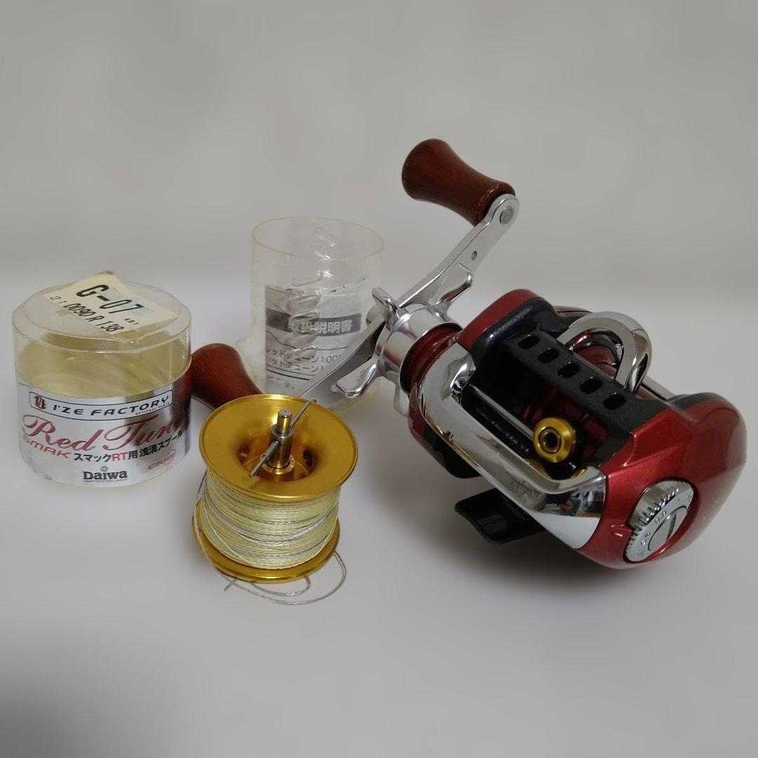 DAIWA SMAK Red Tune 100R 純正 浅溝スプールセット
