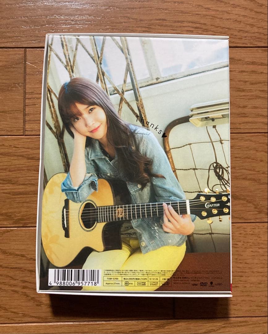 IU♡ONE～New Year's Gift from IU～ DVD