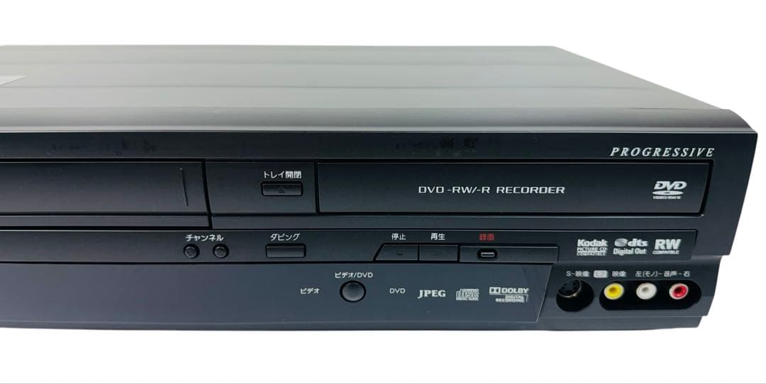 DXアンテナ 地デジ内蔵 VHS ビデオ一体型 DVDレコーダー DXR150V