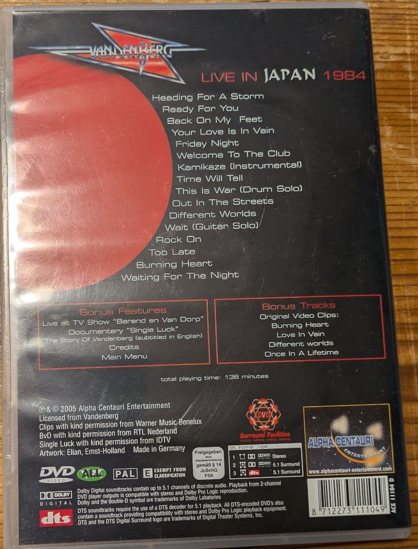 希少！ヴァンデンバーグスコアCD2枚.DVD LIVE IN JAPAN1984
