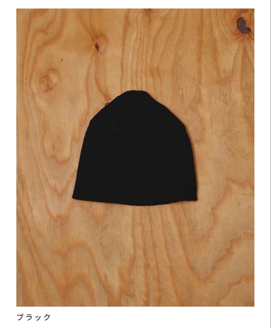 TODAYFUL summer knit beanie BLACK 黒