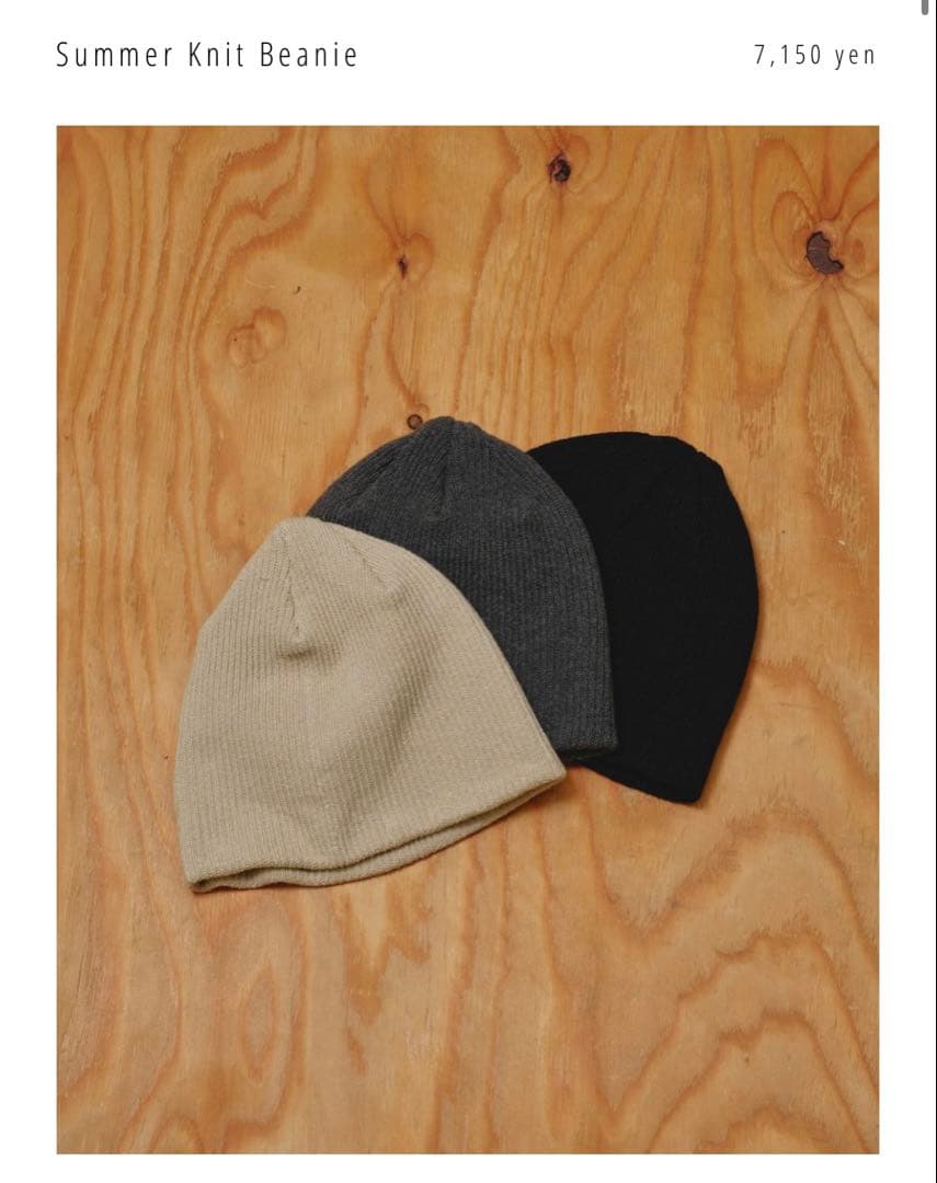 TODAYFUL summer knit beanie BLACK 黒