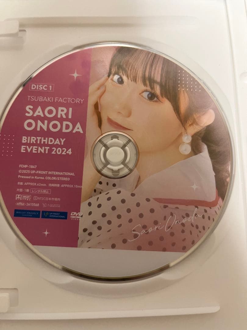 小野田紗栞 豫風瑠乃 バースデーイベント 2024 DVD