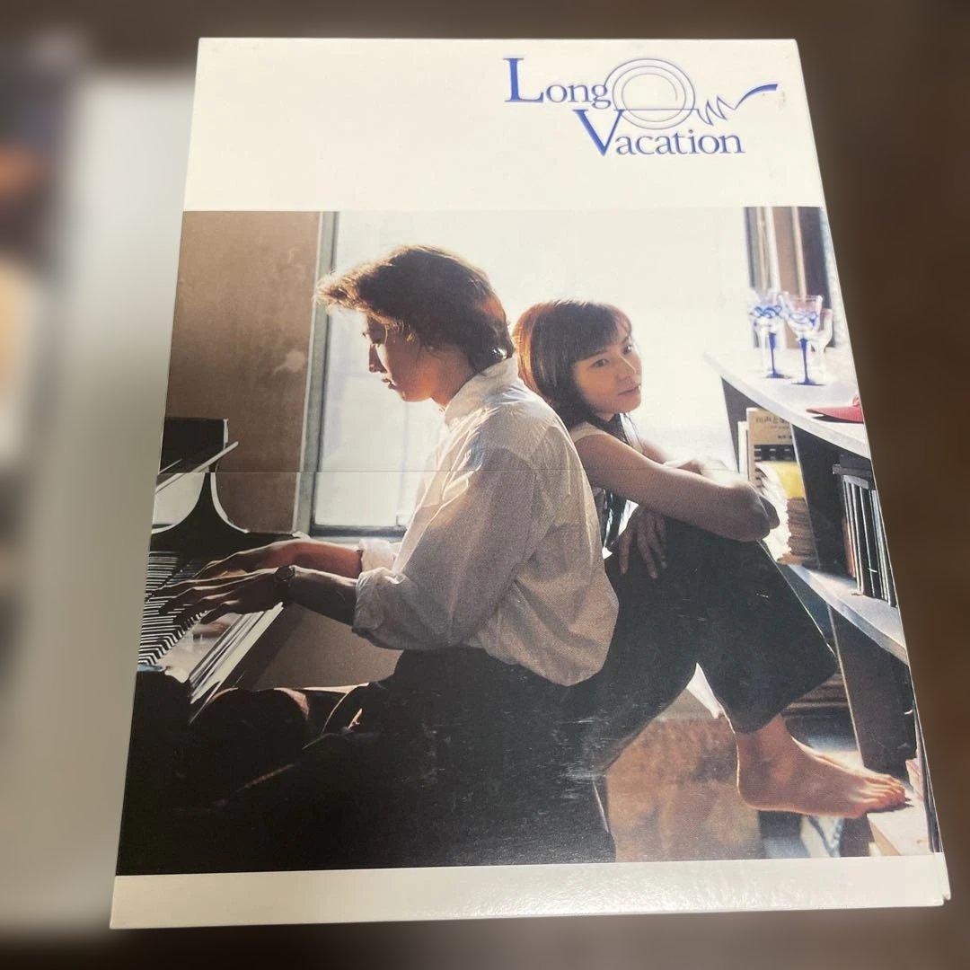 ロングバケーション DVD