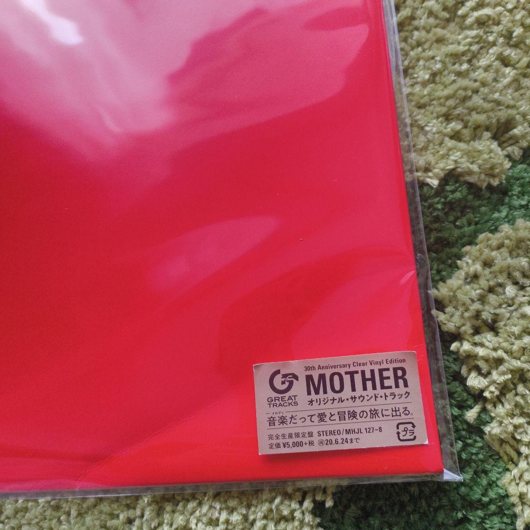 MOTHER サウンドトラックLPレコード