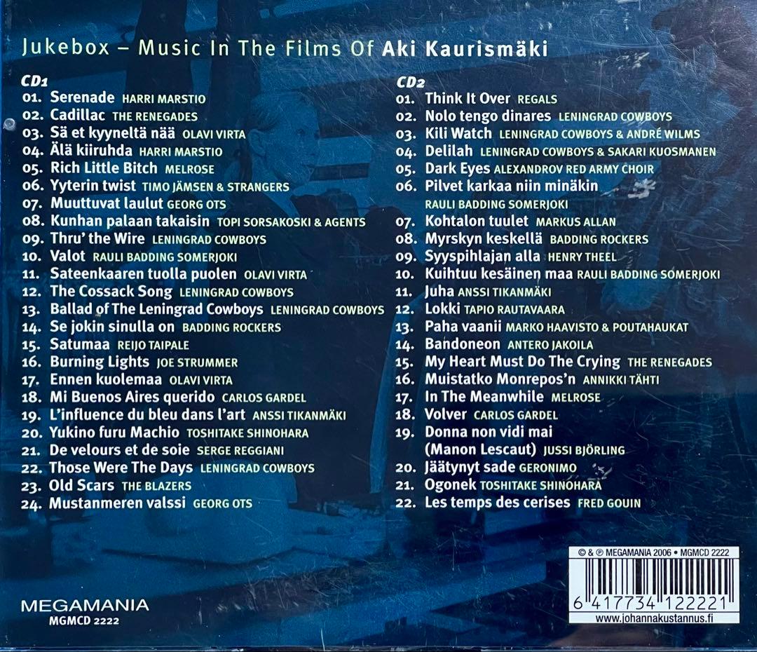Jukebox アキ・カウリスマキ監督 映画楽曲集 輸入盤 CD2枚組