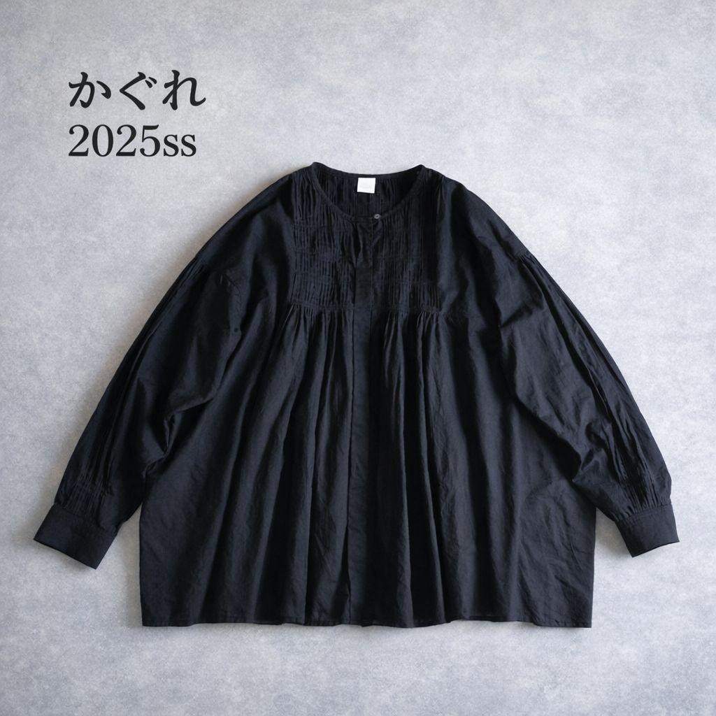 2025ss 美品✨️かぐれ コットンピンタックブラウス 黒