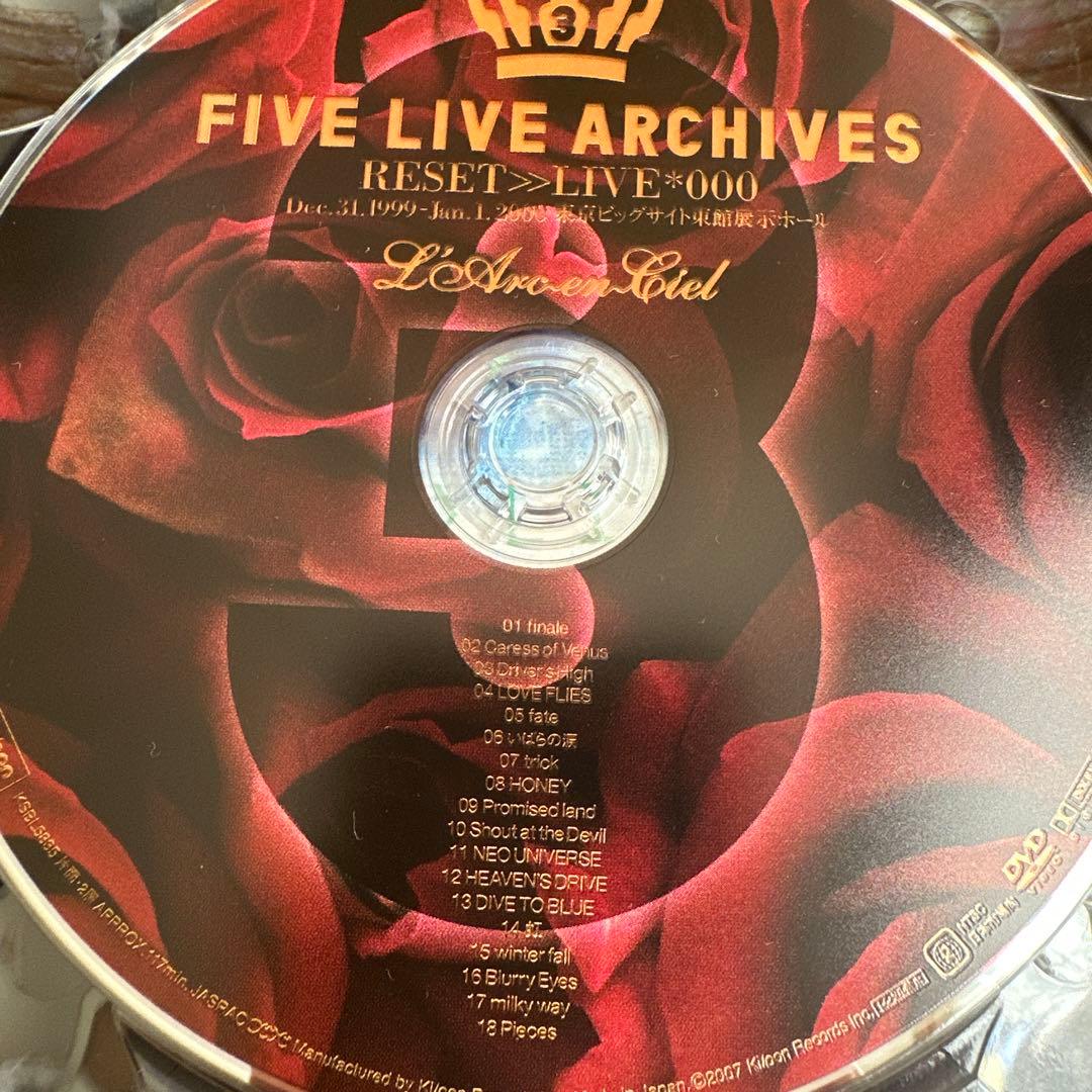 L'Arc〜en〜Ciel FIVE LIVE ARCHIVES