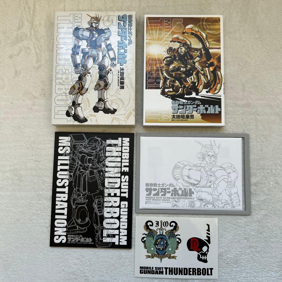 機動戦士ガンダム サンダーボルト 全27巻 外伝 全5巻 他計33冊 セット