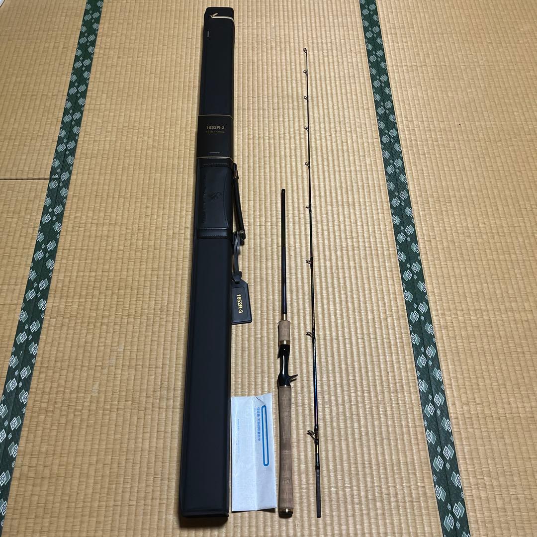 y*i様 ワールドシャウラリミテッド　1652r-3