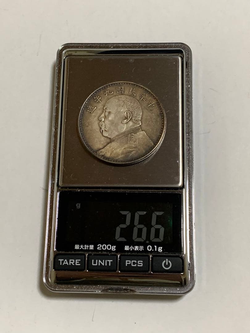 外国旧貨幣 中華民国九年 中国 壹圓銀貨 古銭