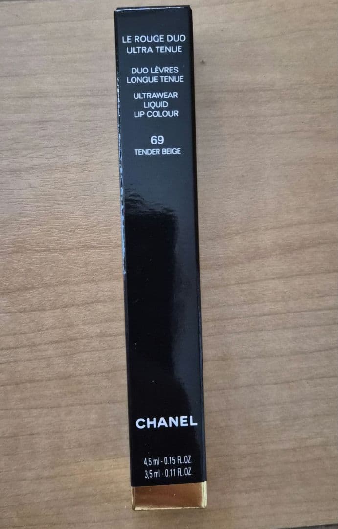 CHANEL ル ルージュ デュオ ウルトラ トュニュ 69 テンダーベージュ
