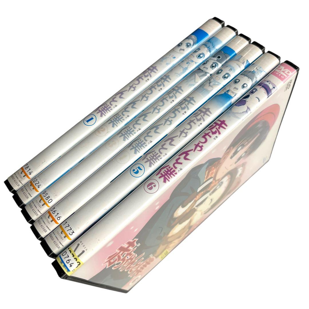 【新品ケース】 DVD 「赤ちゃんと僕」 全6巻 羅川真里茂