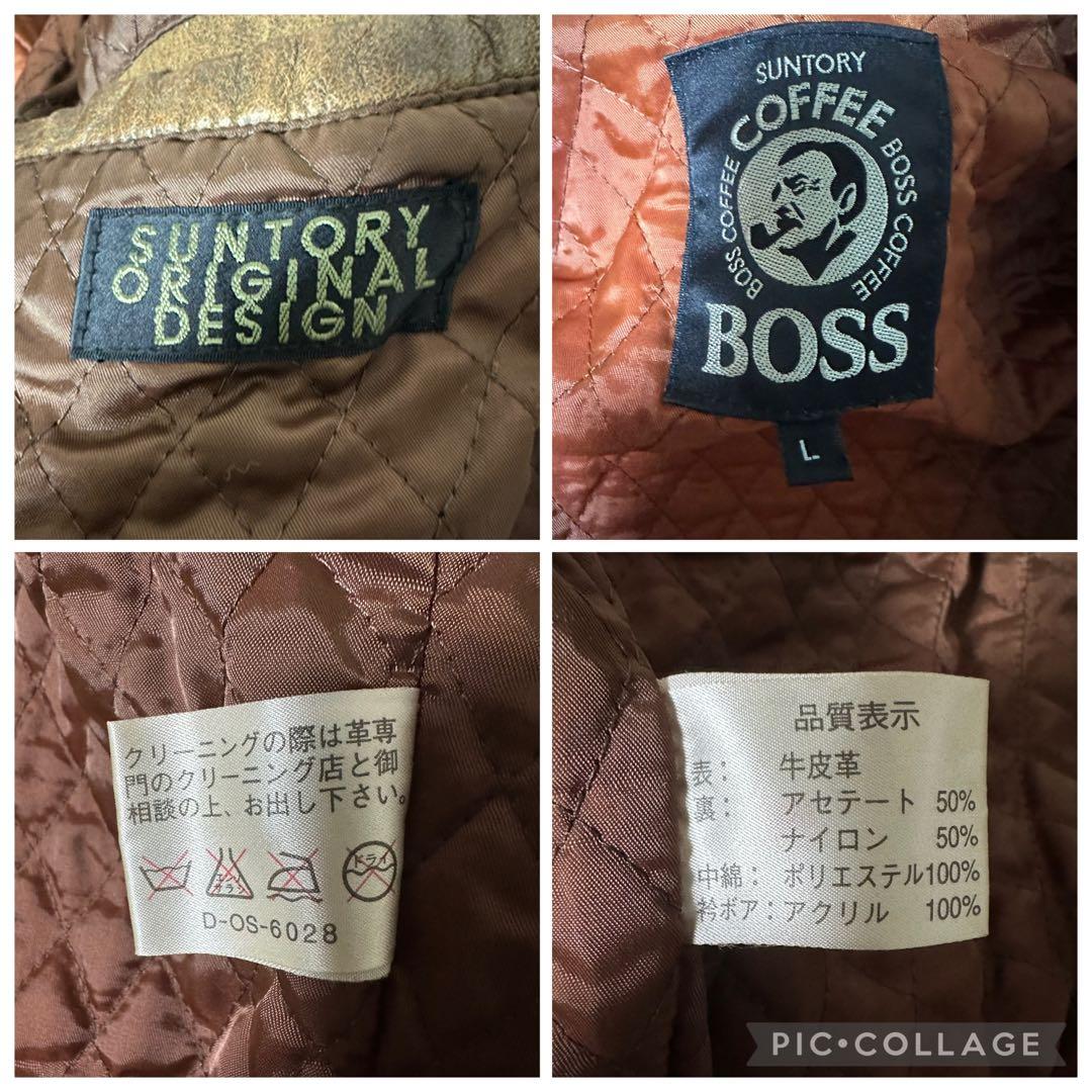 【非売品】初代ボスジャン カウレザー 牛革 エンボス加工 バックロゴ 短丈 L