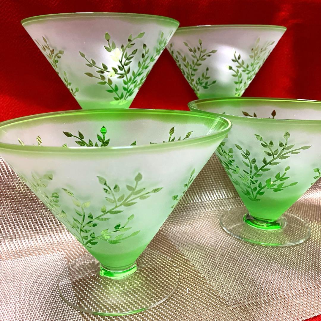 彫刻切子　エメラルドグリーン　サンドブラストデザートカップ　4客セット