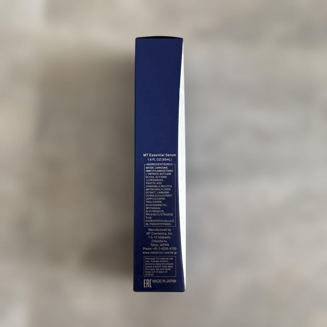 MT エッセンシャル・セラム 50ml
