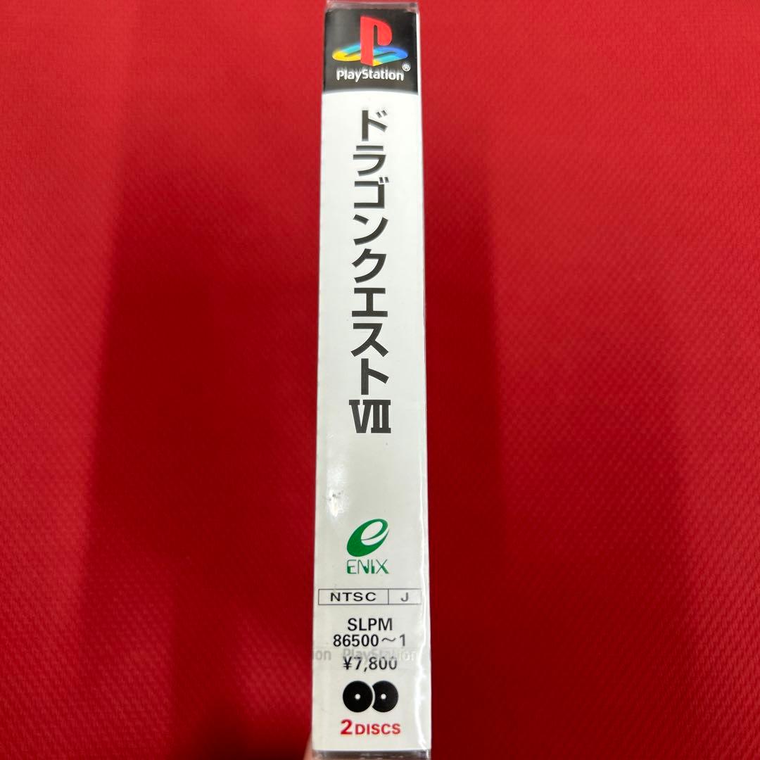 ドラゴンクエスト7 エデンの戦士たち　PS 新品未開封
