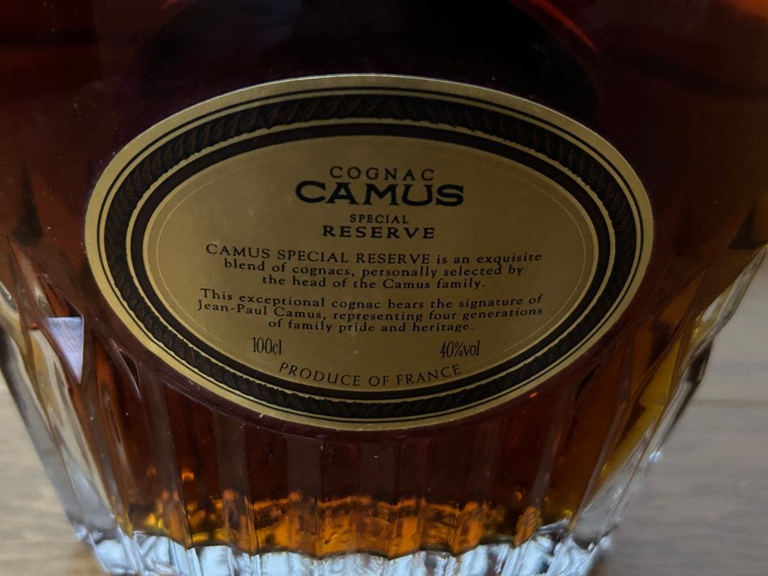 CAMUS SPECIAL RESERVE コニャック 1000ml　箱入り
