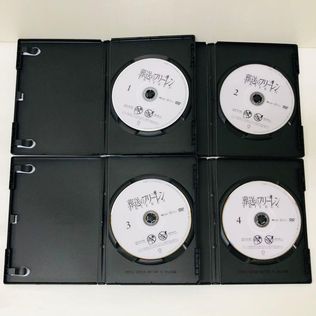 ▶︎【新品ケース】DVD　葬送のフリーレン　DVD全巻セット　全7巻　シーズン1