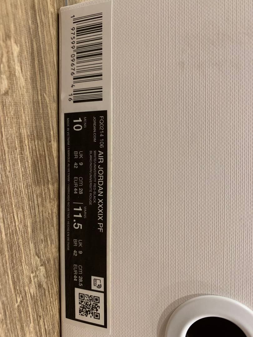 I*G様 AIR JORDAN XXXIX PF AIR JORDAN39 PF