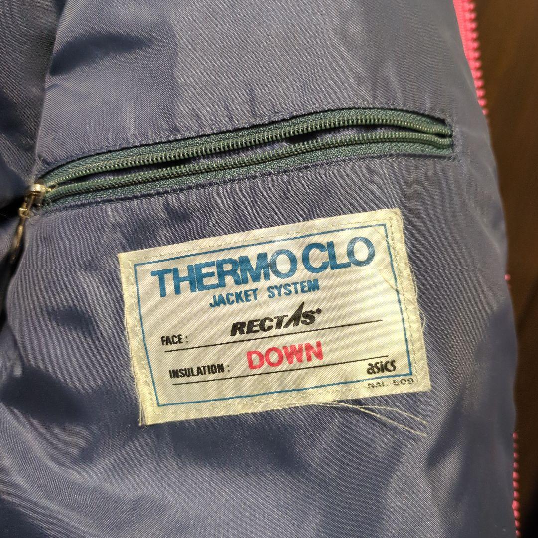 SALE　ビンテージ　MONCLER　モンクレール　スキーウェア
