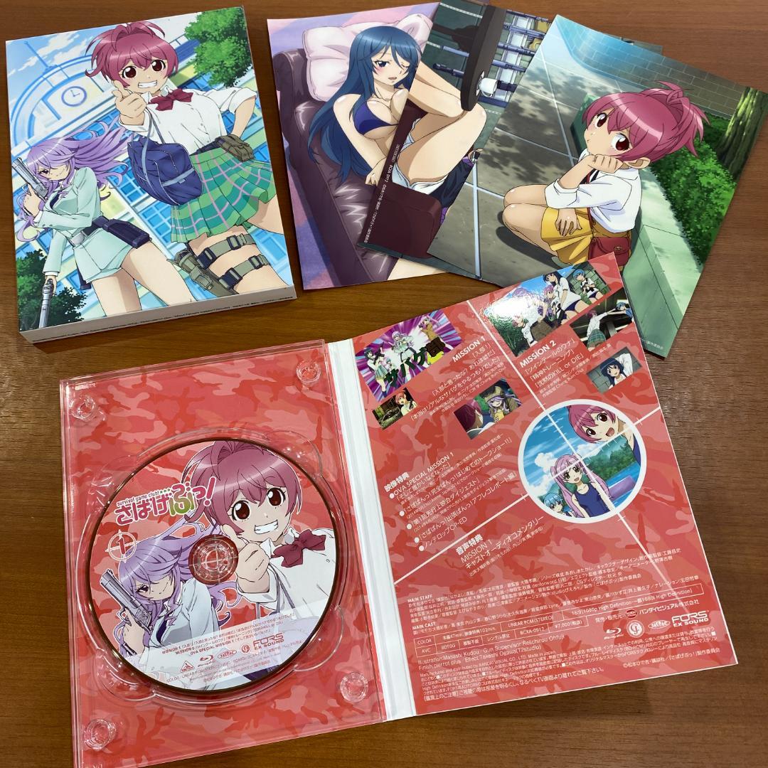 出*者様 アニメ さばげぶっ！ Blu-ray 1巻～6巻 特装限定版