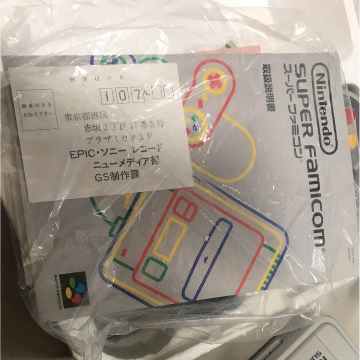 スーパーファミコン(早い者勝ち、最安値!!)
