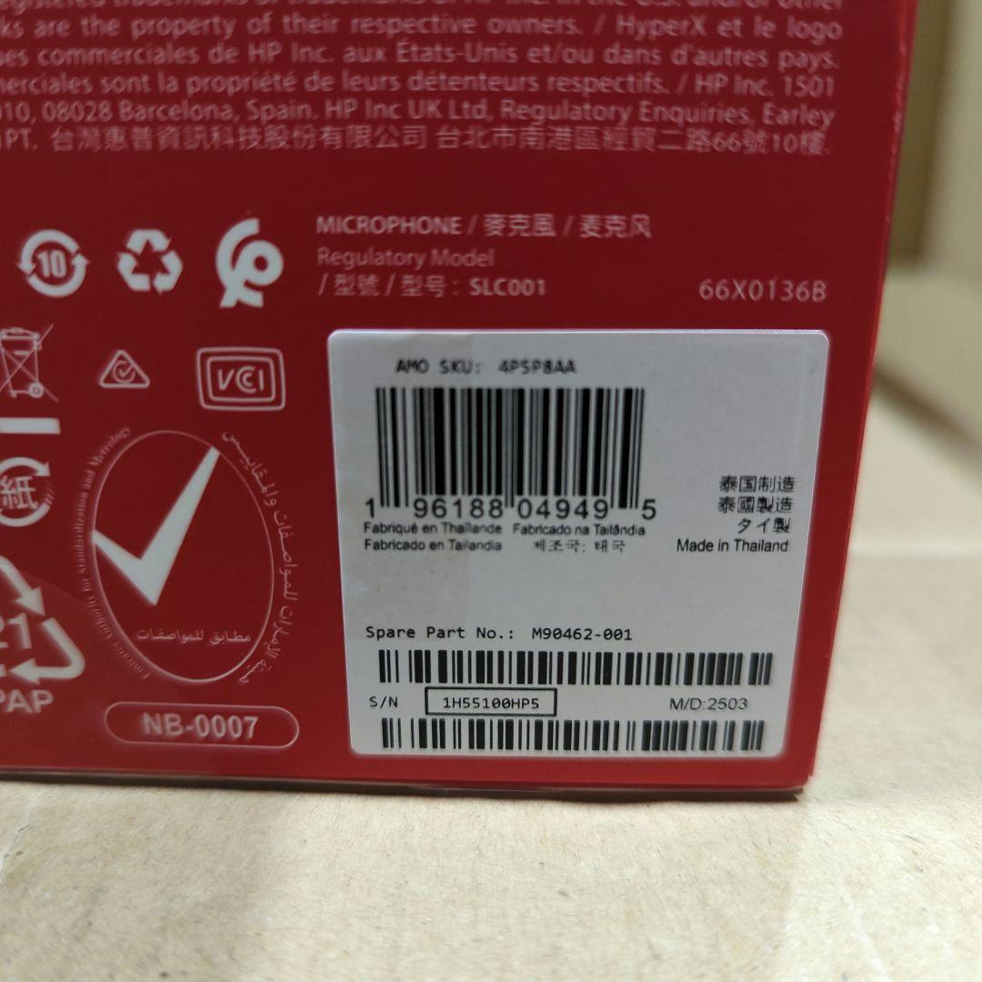 新品 HyperX SoloCast US スタンドアロン マイク