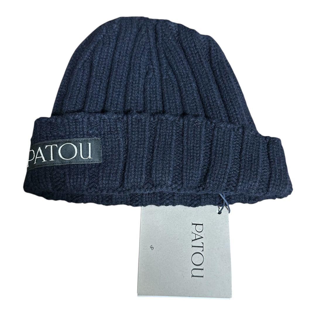 新品タグ付き PATOU ネイビー リブ編み ビーニー ニット帽