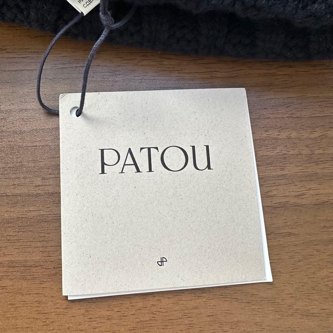 新品タグ付き PATOU ネイビー リブ編み ビーニー ニット帽