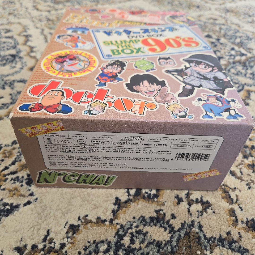 ドクタースランプ DVD-BOX SLUMP THE BOX 90's〈完全予…