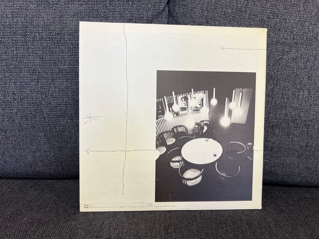 山崎ハコ 歩いて 1980年 LP 邦楽レコード C28A0117 帯付 完品