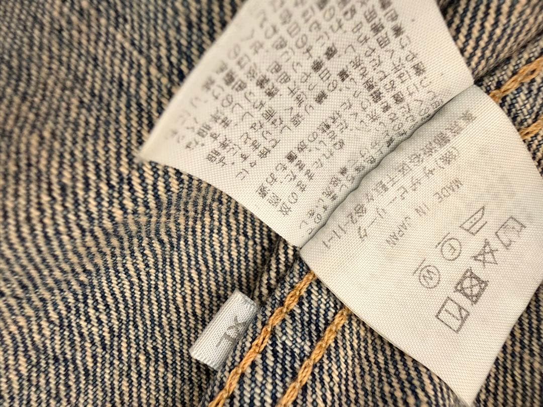 ⚫︎RonHerman デニムジャケット