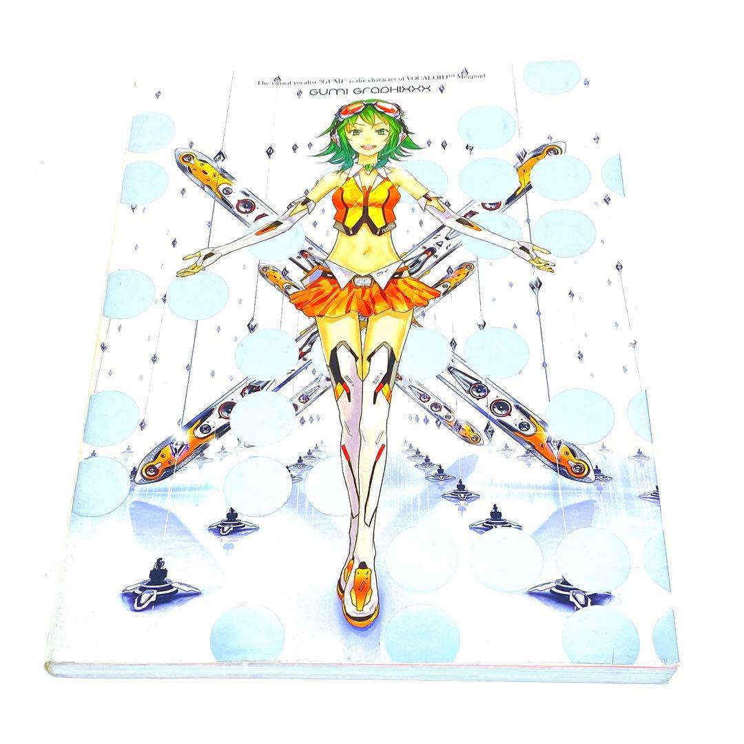 GUMI GRAPHIXXX : The virtual vocalist \"…