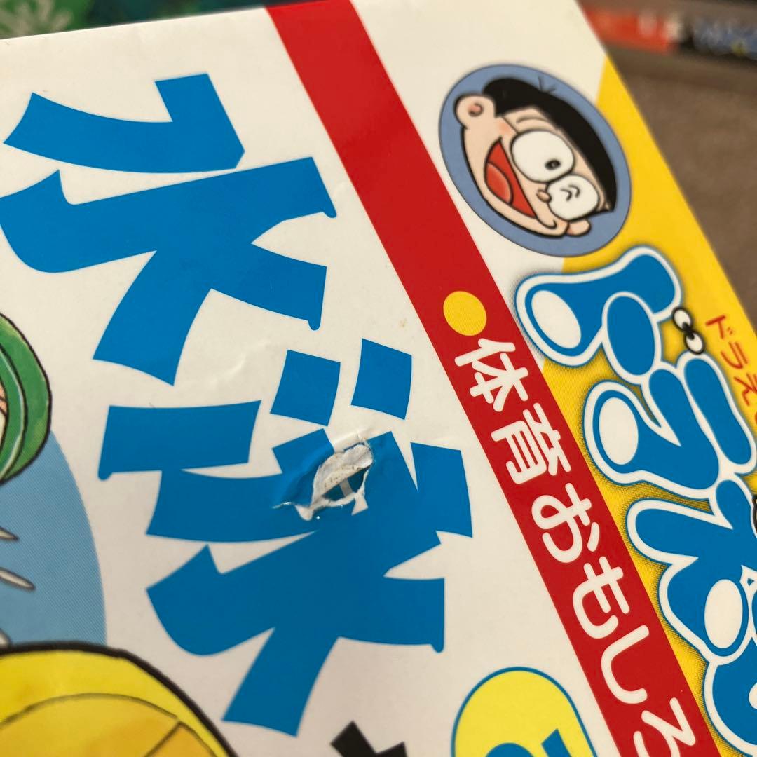 ドラえもん科学ワールド　セット