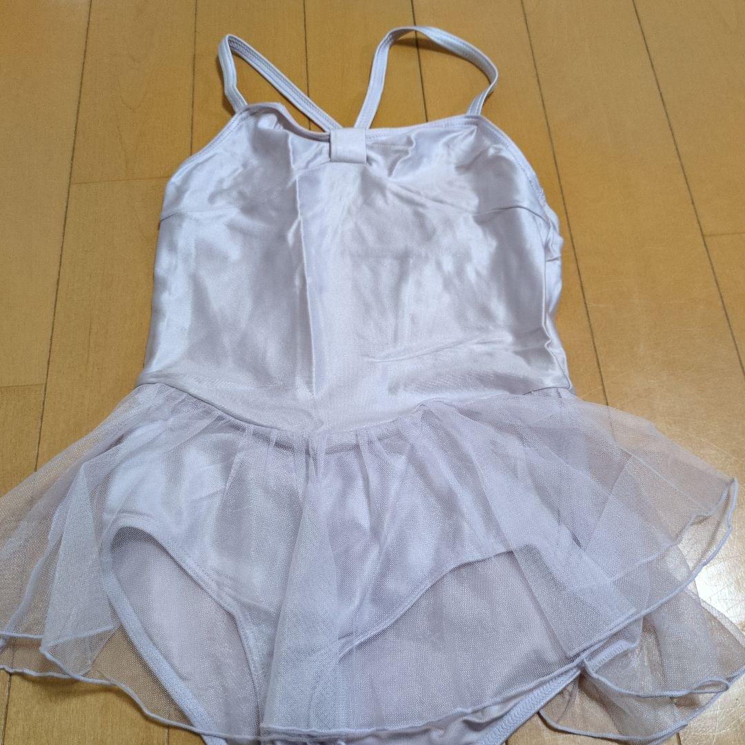 Chacott スカート付きレオタード 120K 薄紫色