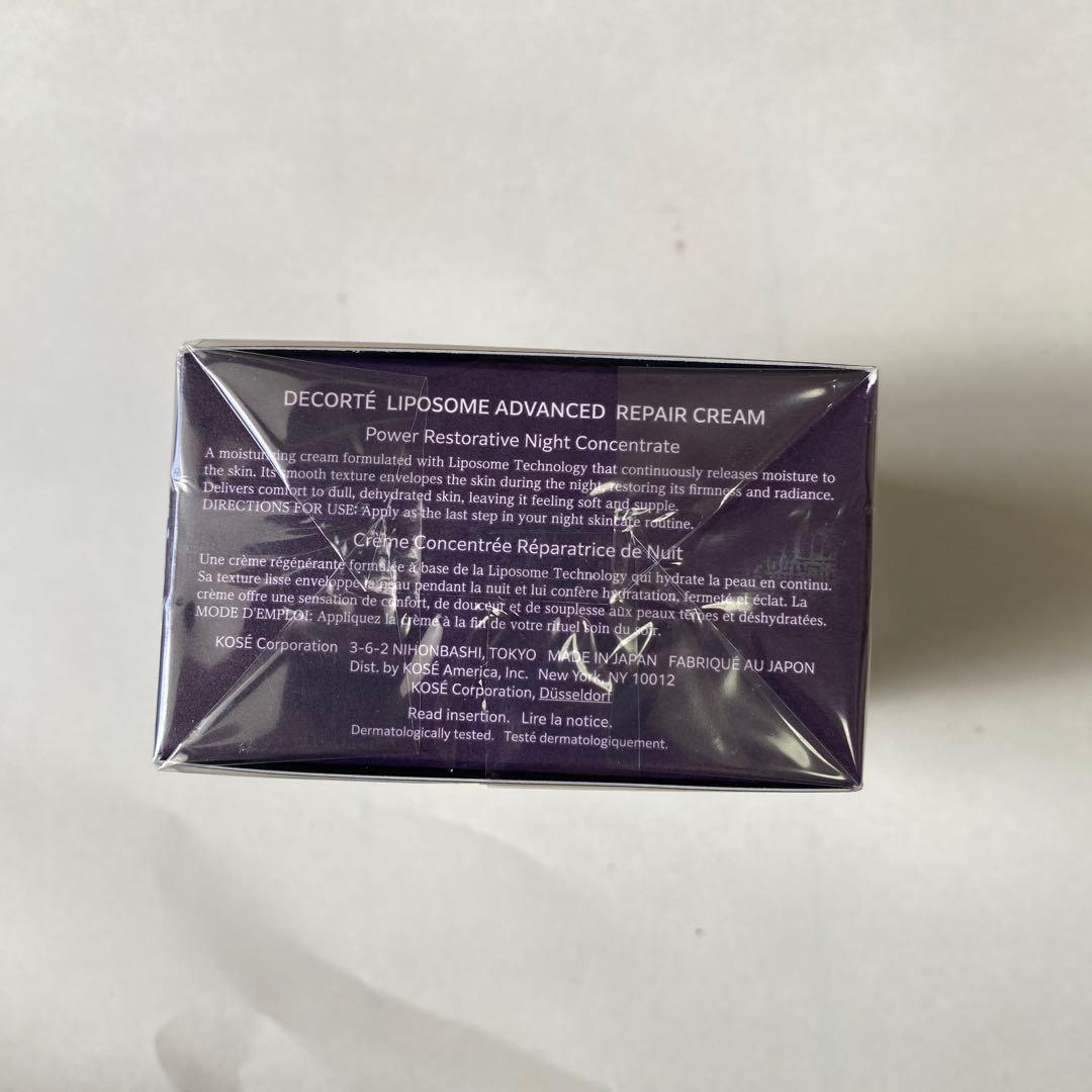 DECORTÉ LIPOSOME ADVANCED REPAIR 50mL