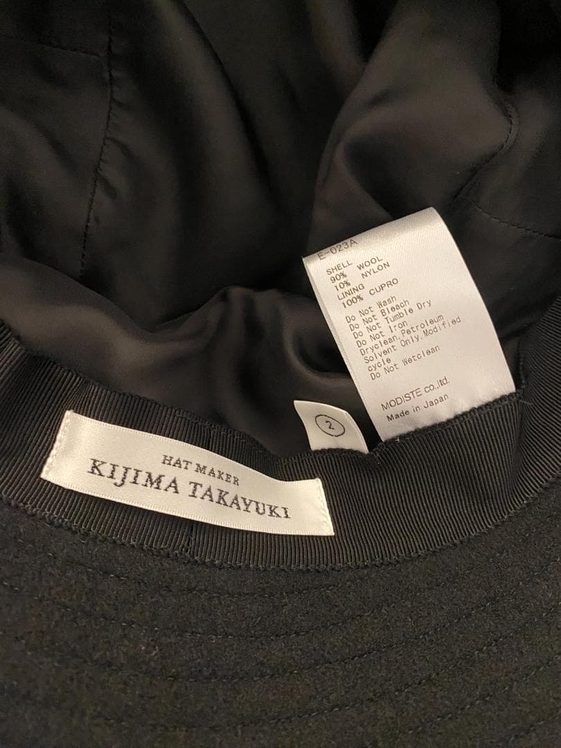 sa★KIJIMA TAKAYUKI MELTON BUCKET HAT