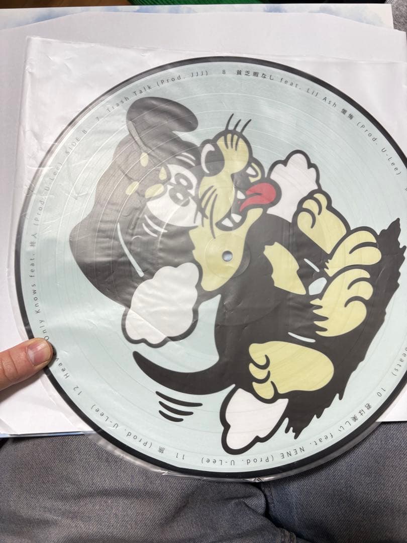 【最終値下げ】Mony Horse MONIBUM2 レコード
