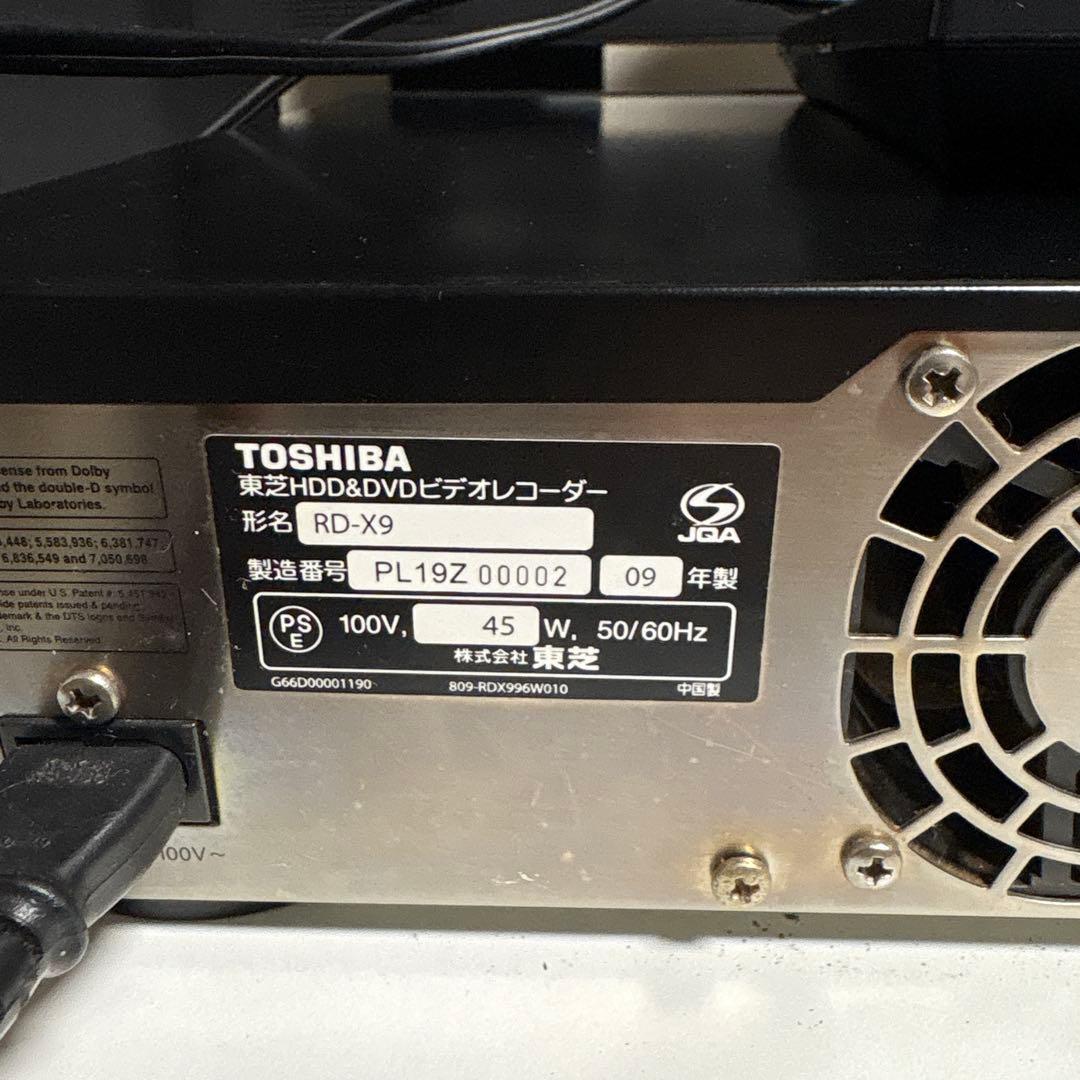 TOSHIBA RD-X9 HDD&DVDレコーダー