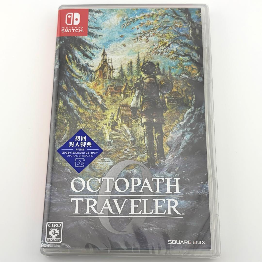 【初回封入特典】オクトパストラベラー0 パッケージ Nintedo Switch